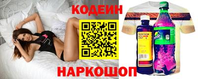 меф VHQ Краснокаменск