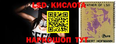 меф VHQ Краснокаменск