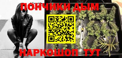 трава Краснознаменск