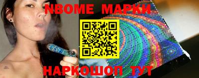 ALPHA PVP Краснодар