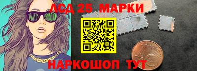 ALPHA PVP Краснодар