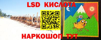 ALPHA PVP Краснодар