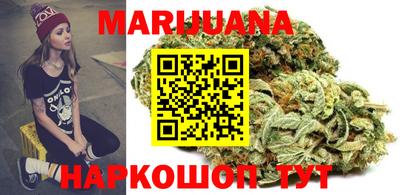 ALPHA PVP Краснодар