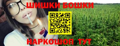 трава Краснознаменск