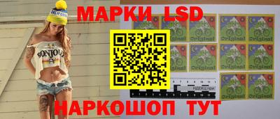 меф VHQ Краснокаменск