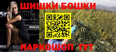 трава Краснознаменск