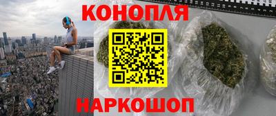 ALPHA PVP Краснодар