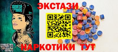ALPHA PVP Краснодар