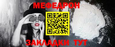 ALPHA PVP Краснодар