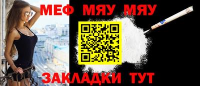 ALPHA PVP Краснодар