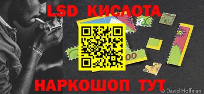 меф VHQ Краснокаменск